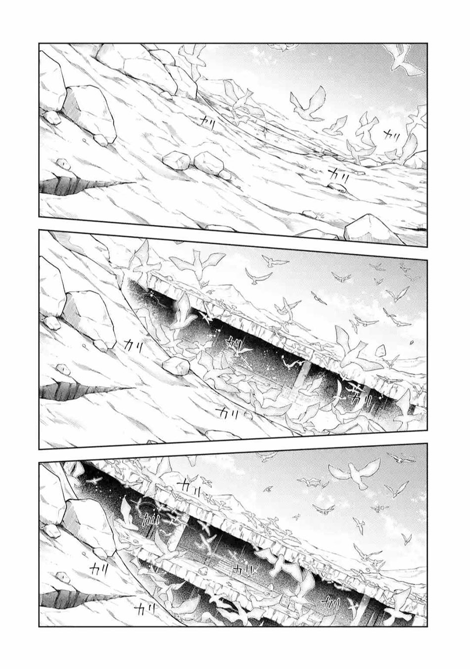 Chapter 11 - halaman 16