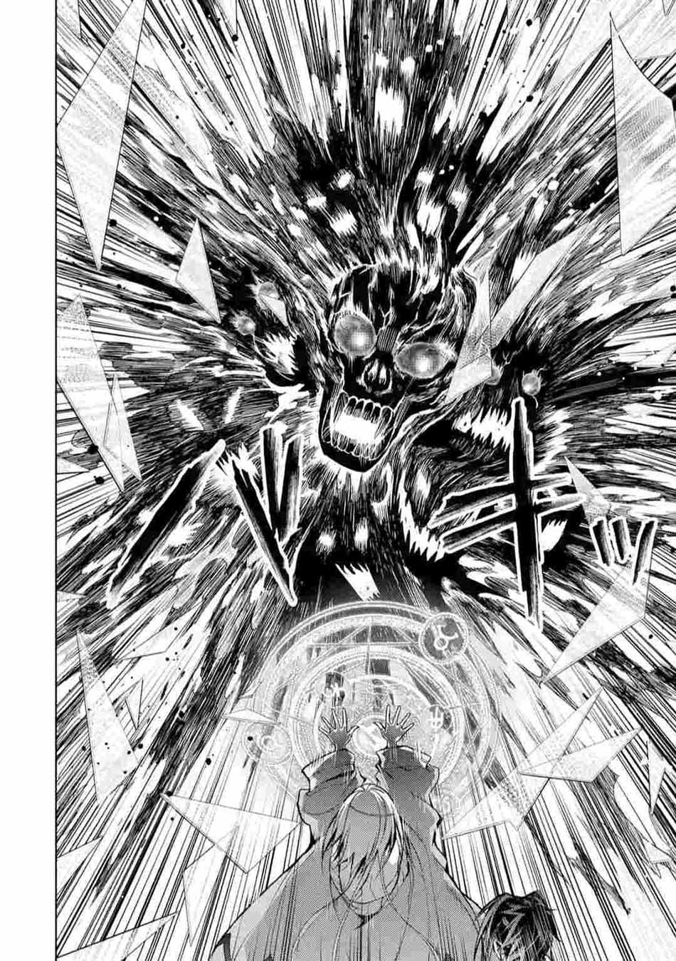 Chapter 11 - halaman 36