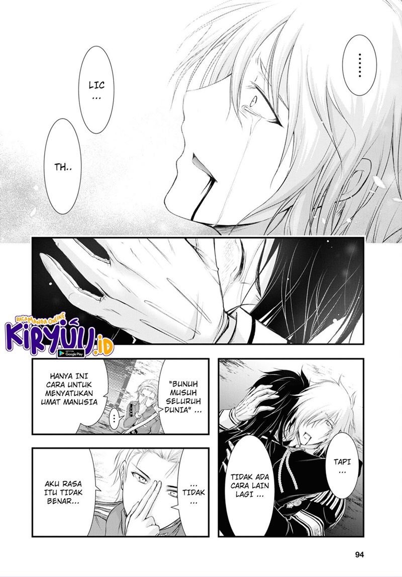 Chapter 81.2 - halaman 12
