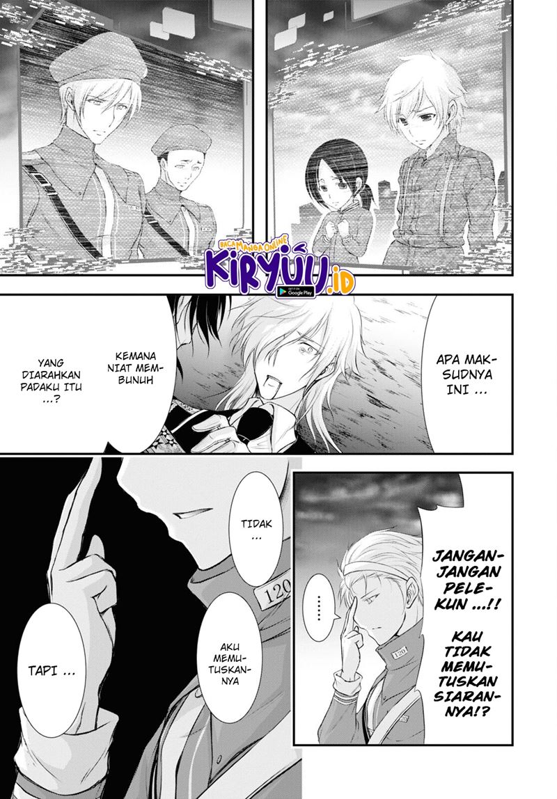 Chapter 81.2 - halaman 13