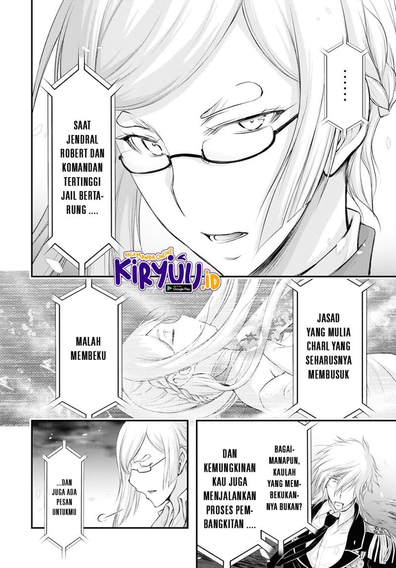 Chapter 81.2 - halaman 15