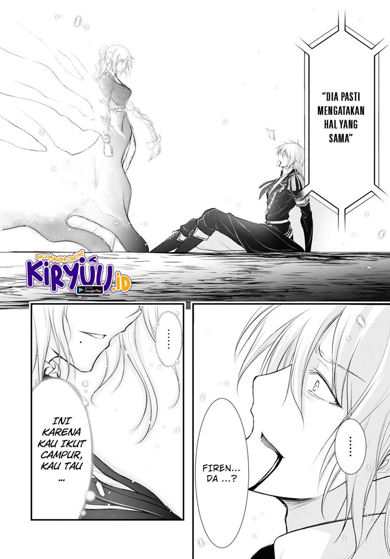 Chapter 81.2 - halaman 17