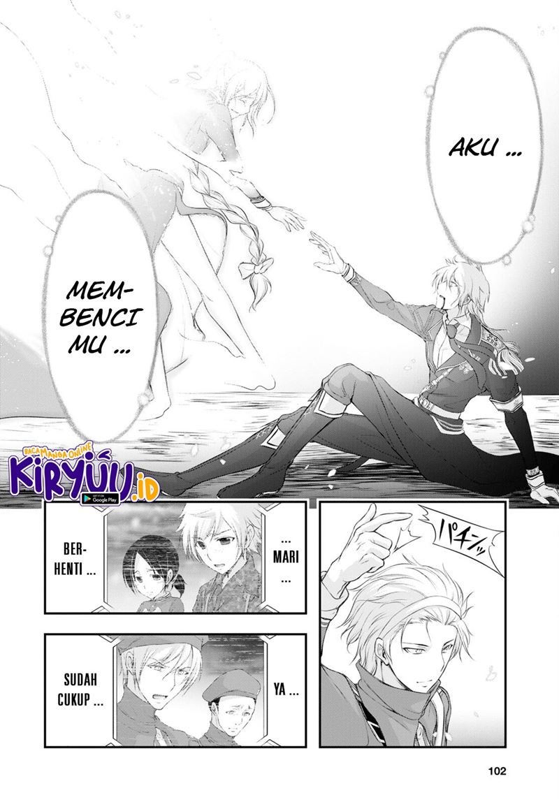 Chapter 81.2 - halaman 19