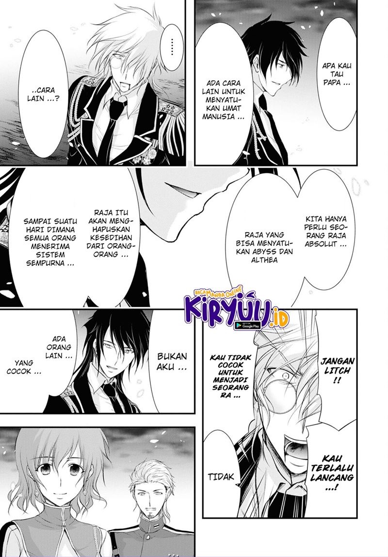 Chapter 81.2 - halaman 20