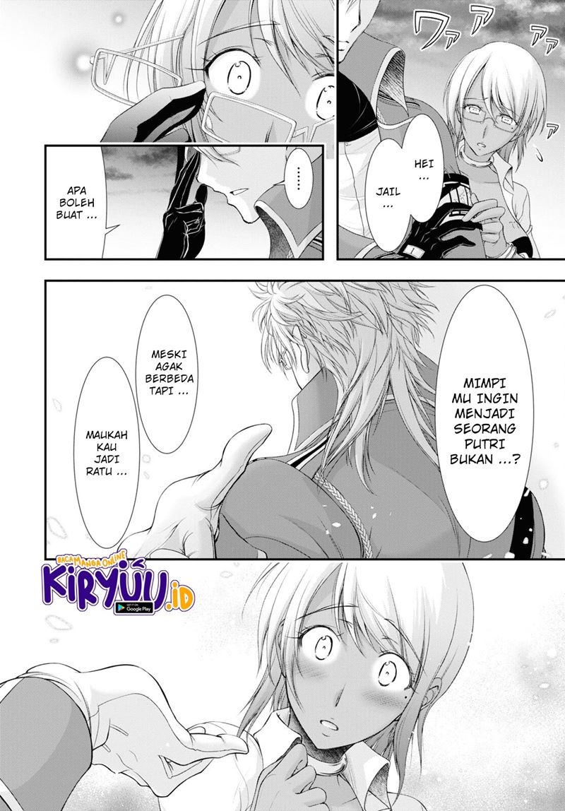 Chapter 81.2 - halaman 24