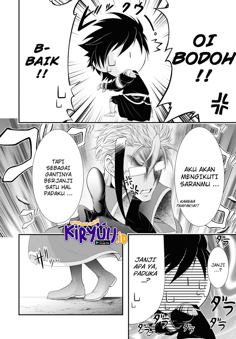 Chapter 81.2 - halaman 27