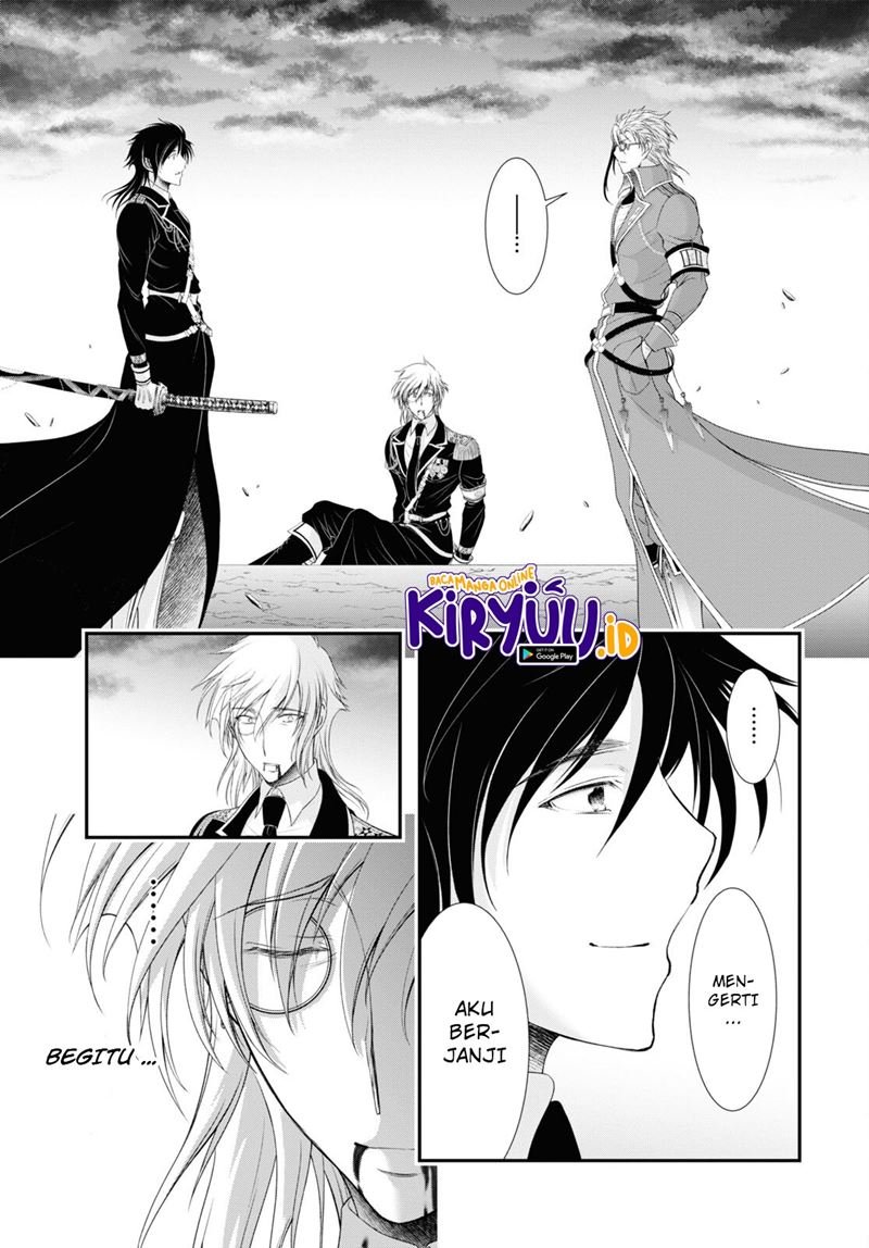 Chapter 81.2 - halaman 28