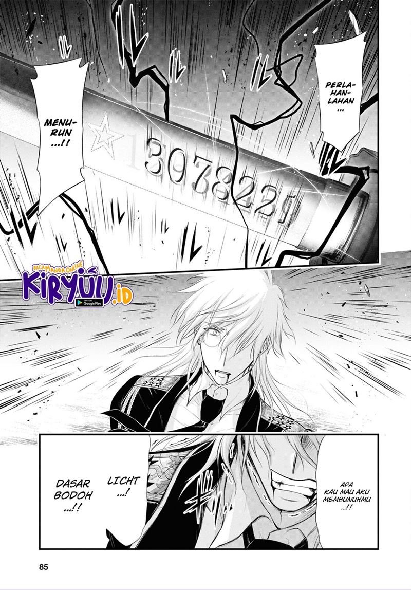 Chapter 81.2 - halaman 4