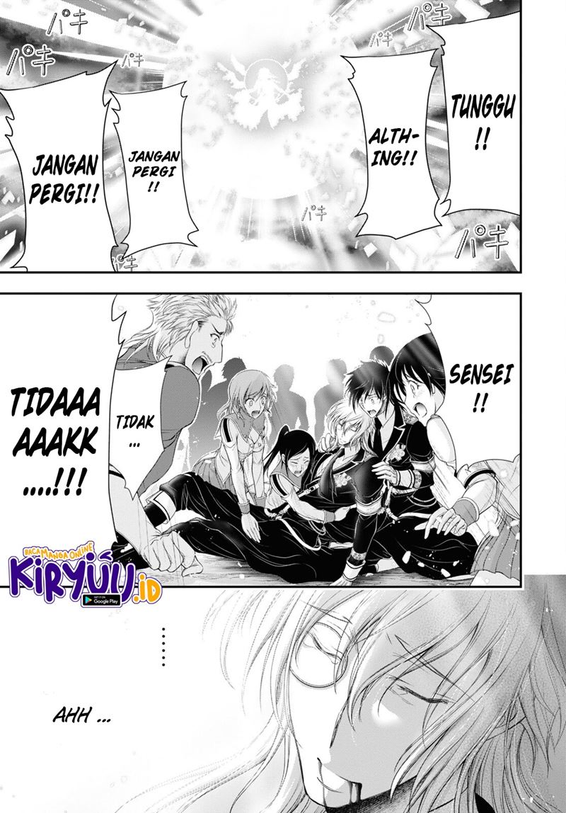 Chapter 81.2 - halaman 32