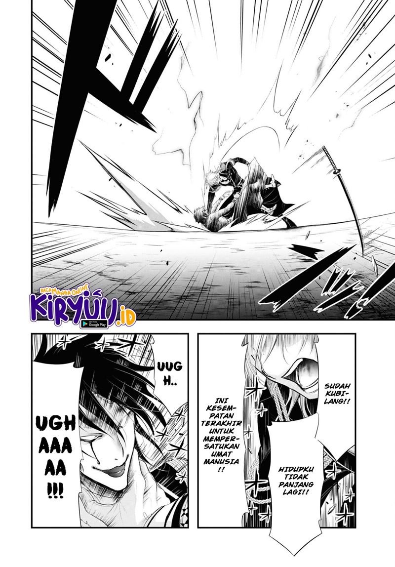 Chapter 81.2 - halaman 5