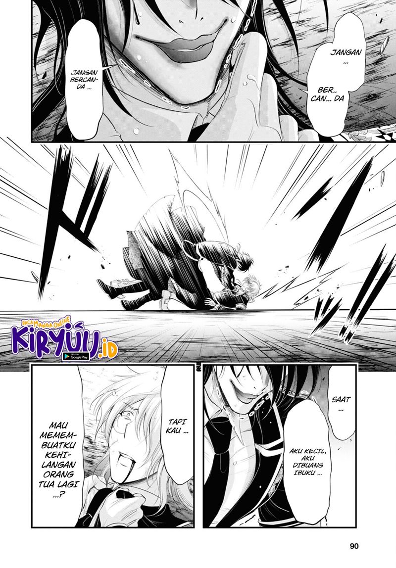 Chapter 81.2 - halaman 9