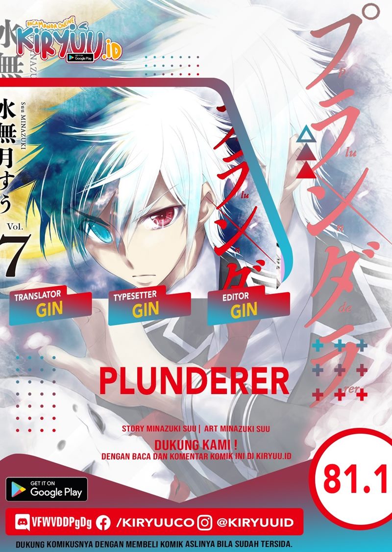Chapter 81.1 - halaman 2