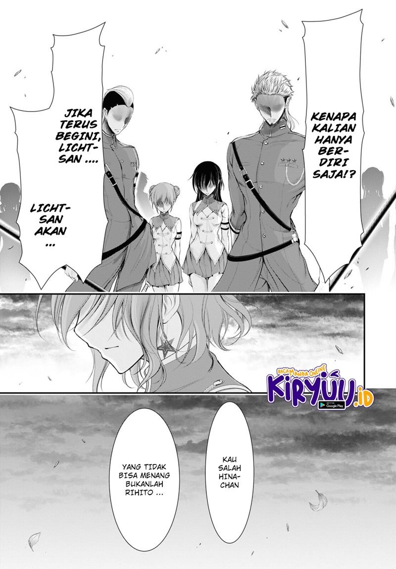 Chapter 81.1 - halaman 15