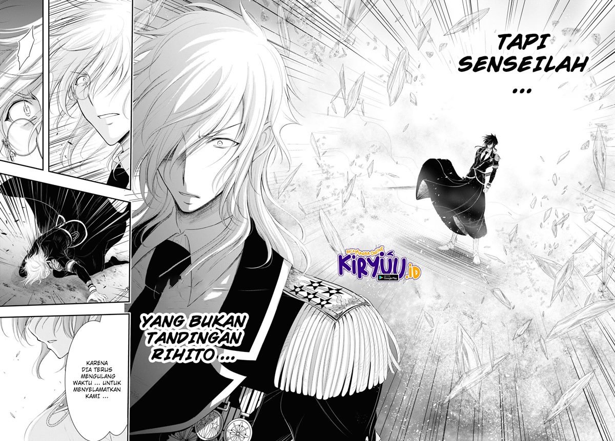 Chapter 81.1 - halaman 16