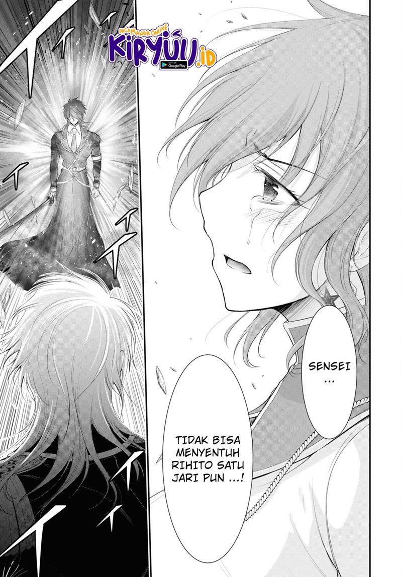 Chapter 81.1 - halaman 18