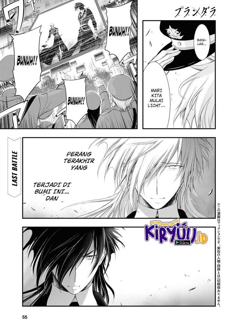 Chapter 81.1 - halaman 3