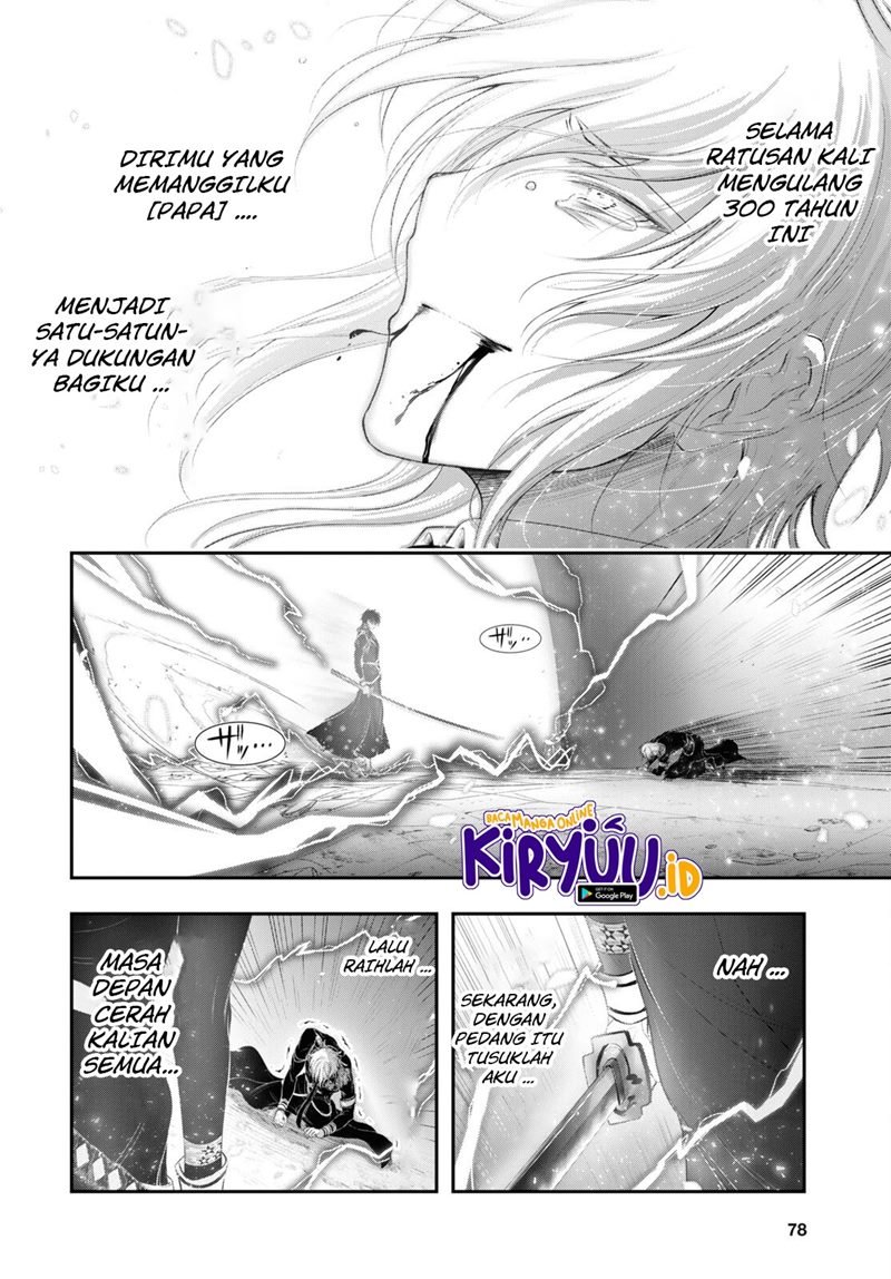 Chapter 81.1 - halaman 21