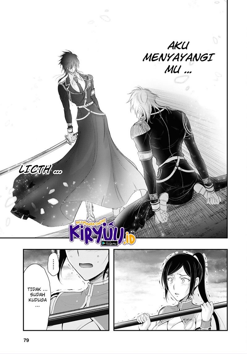 Chapter 81.1 - halaman 22