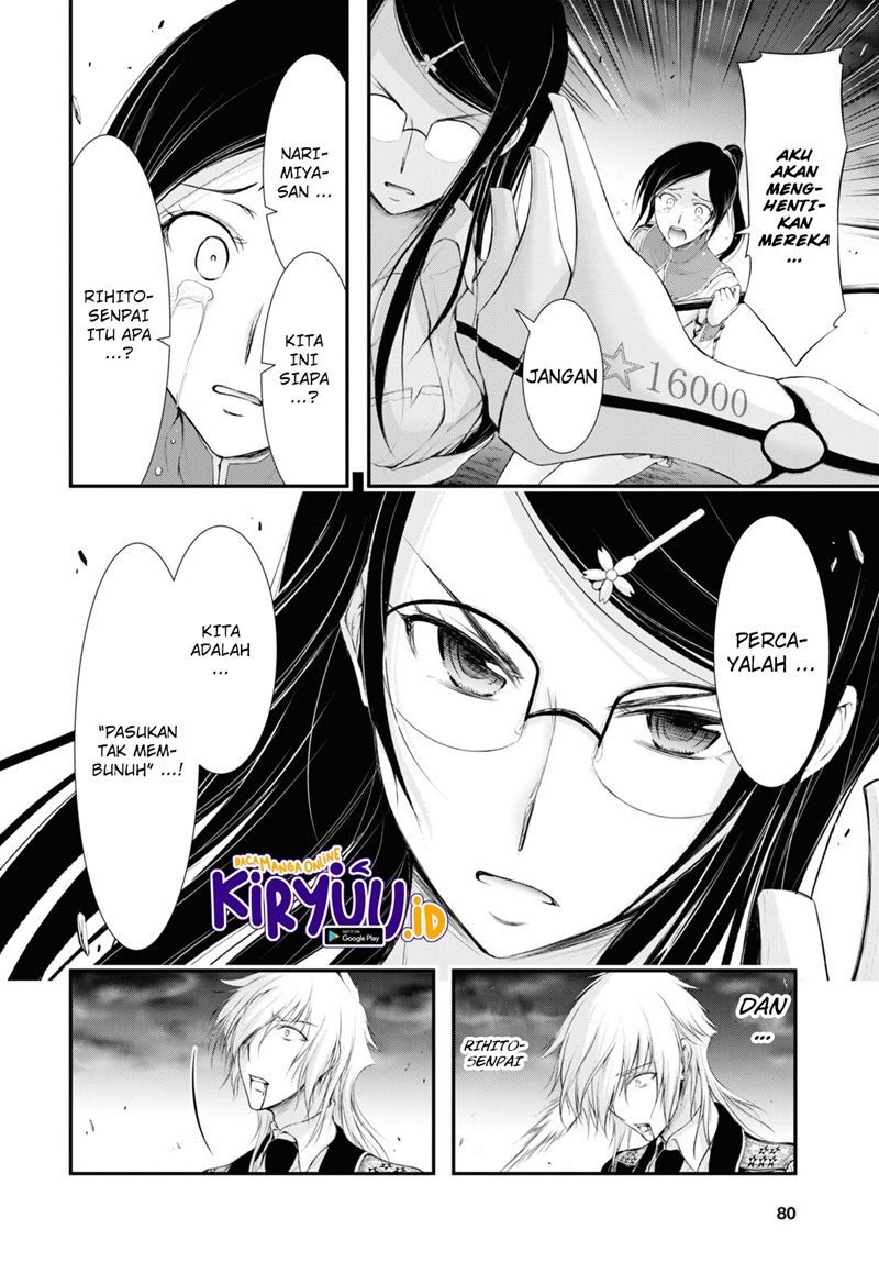 Chapter 81.1 - halaman 23