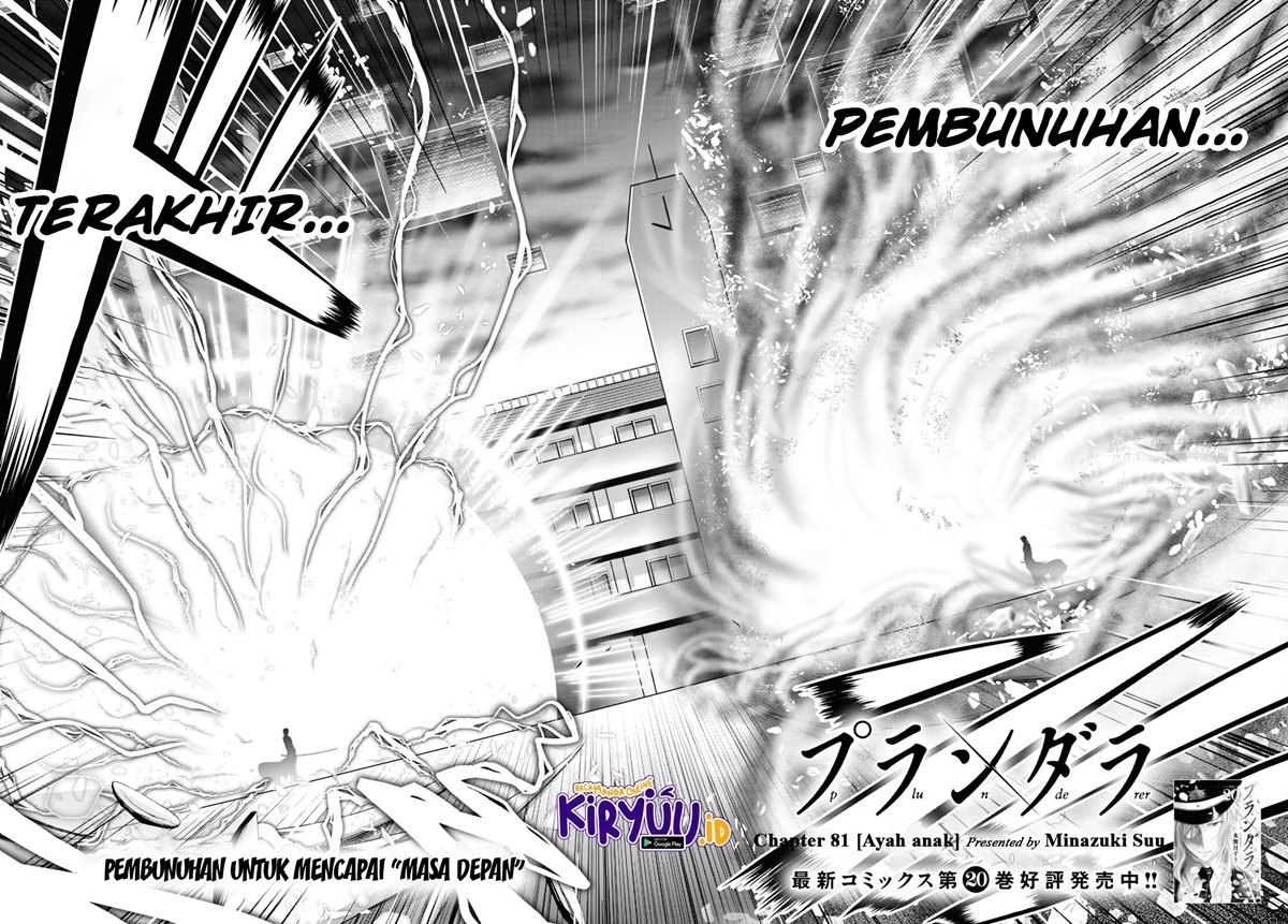 Chapter 81.1 - halaman 4