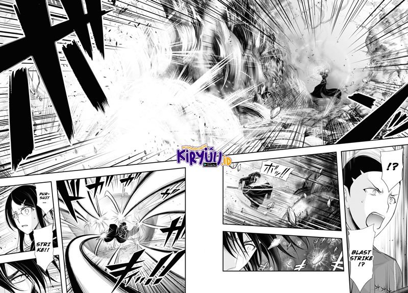 Chapter 81.1 - halaman 7