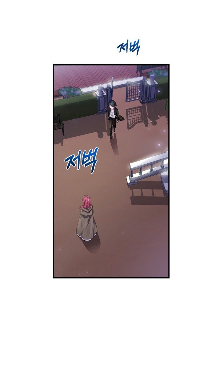 Chapter 2 - halaman 34