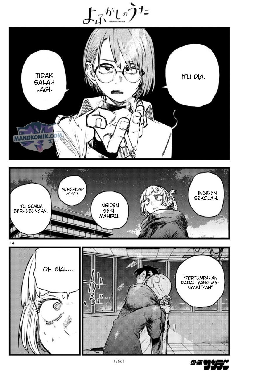 Chapter 112 - halaman 16