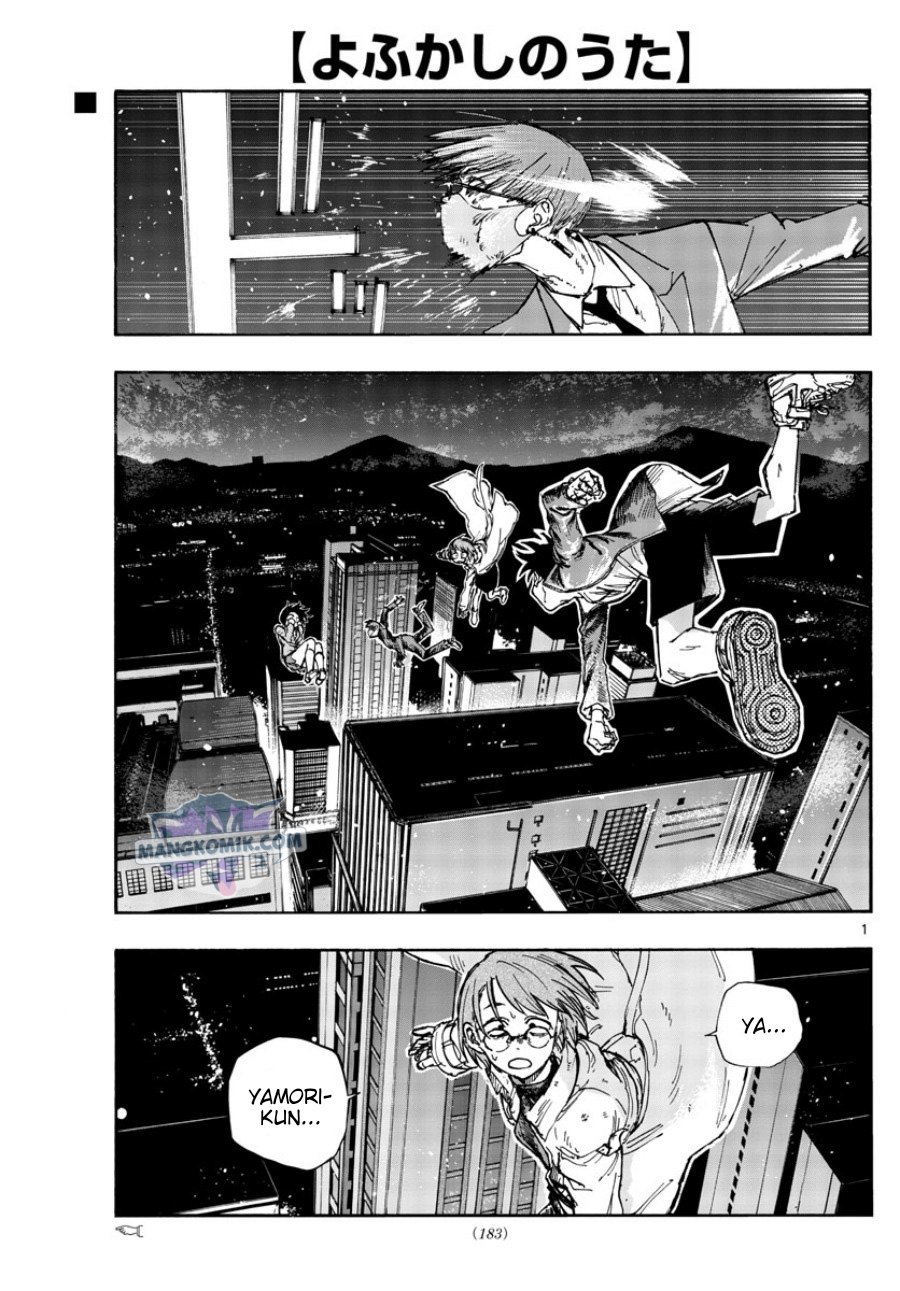 Chapter 112 - halaman 3