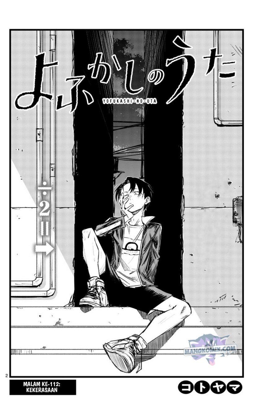 Chapter 112 - halaman 4