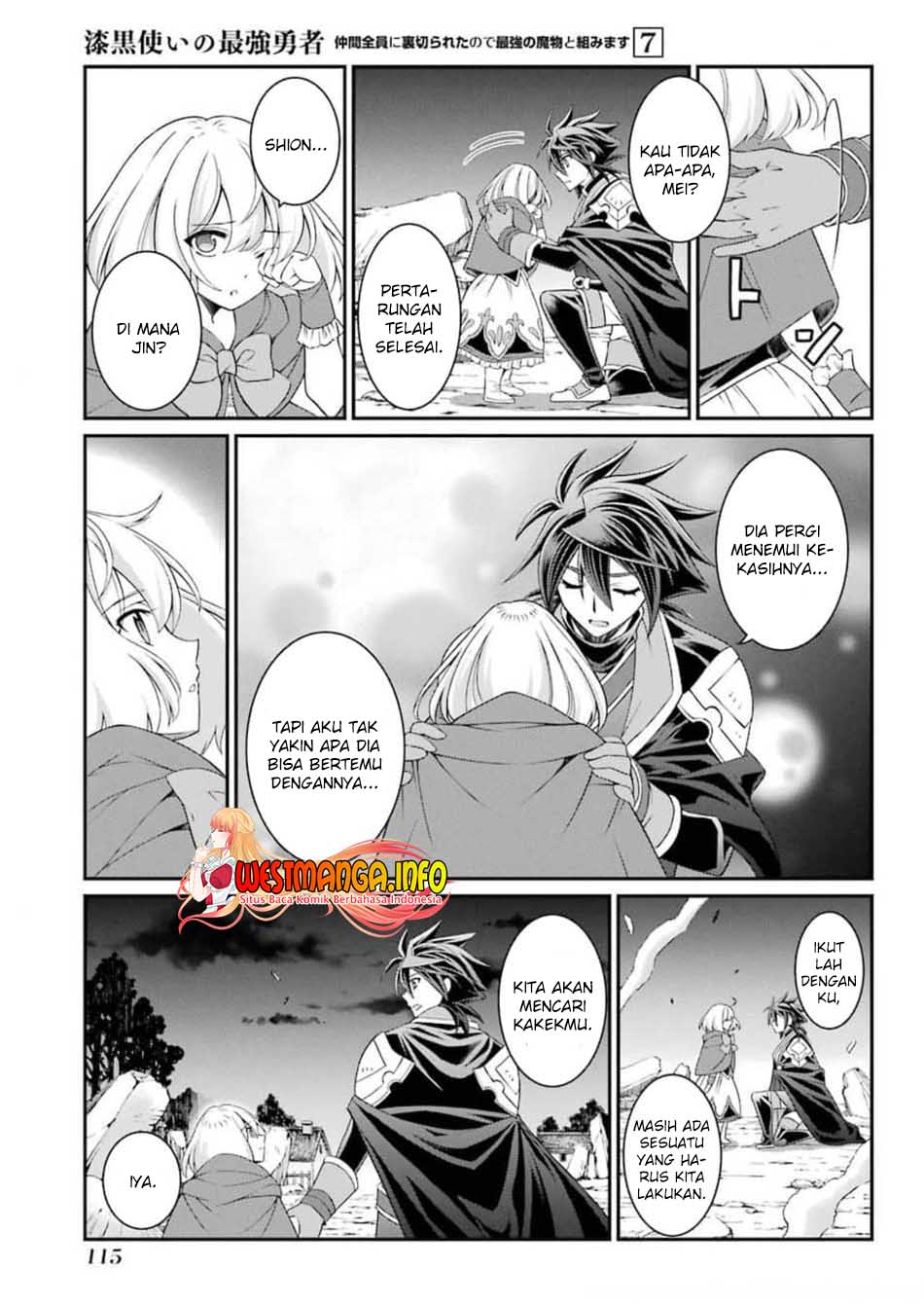 Chapter 35 - halaman 20