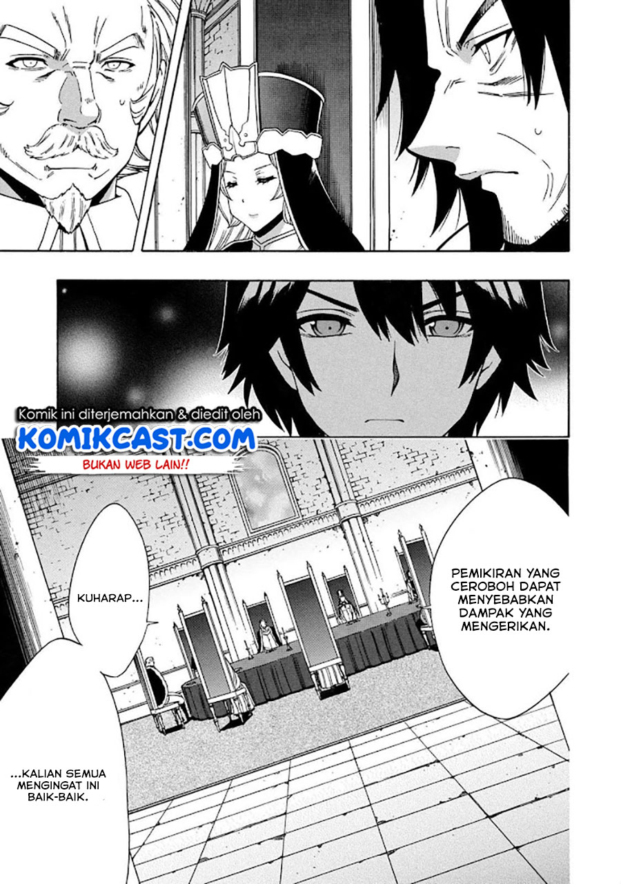 Chapter 68.1 - halaman 12
