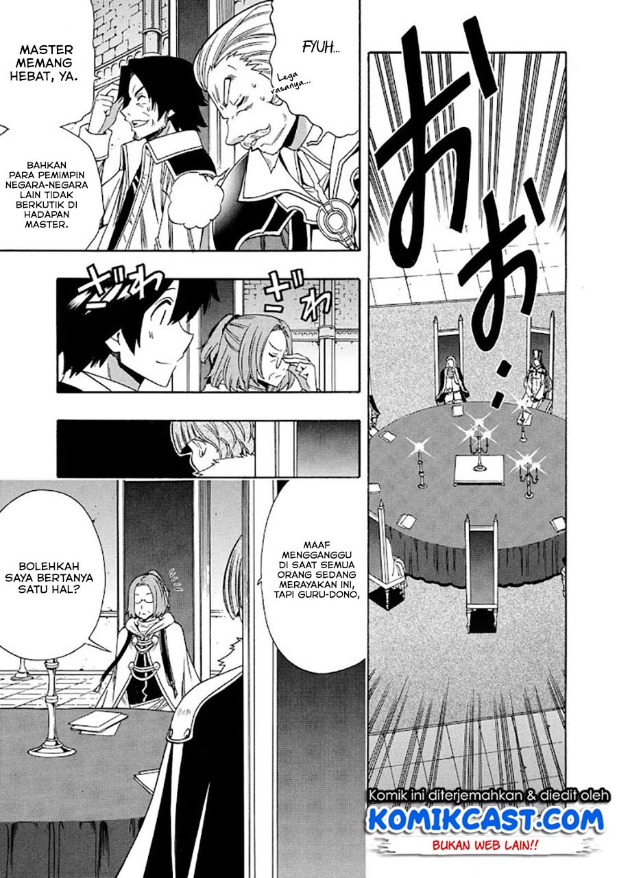 Chapter 68.1 - halaman 14