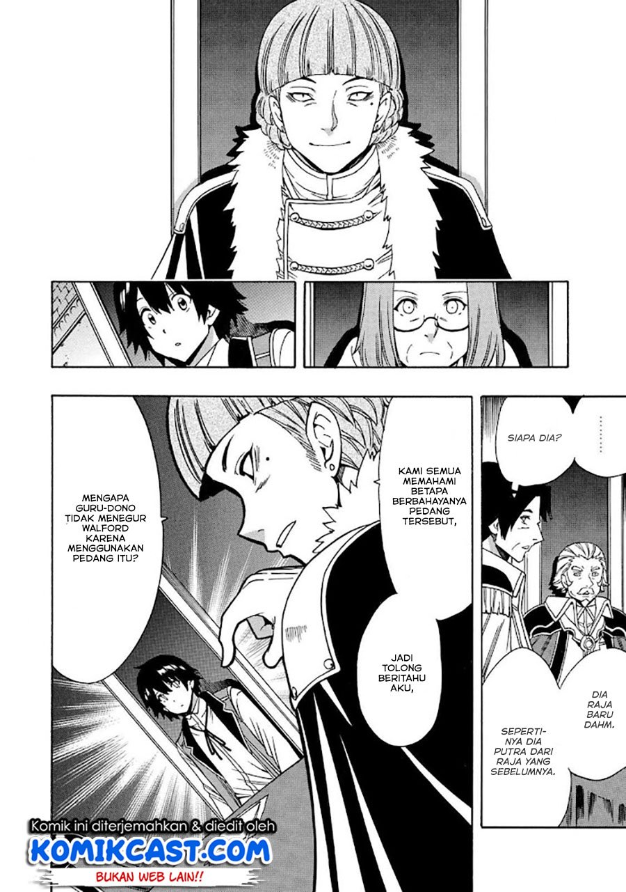 Chapter 68.1 - halaman 15