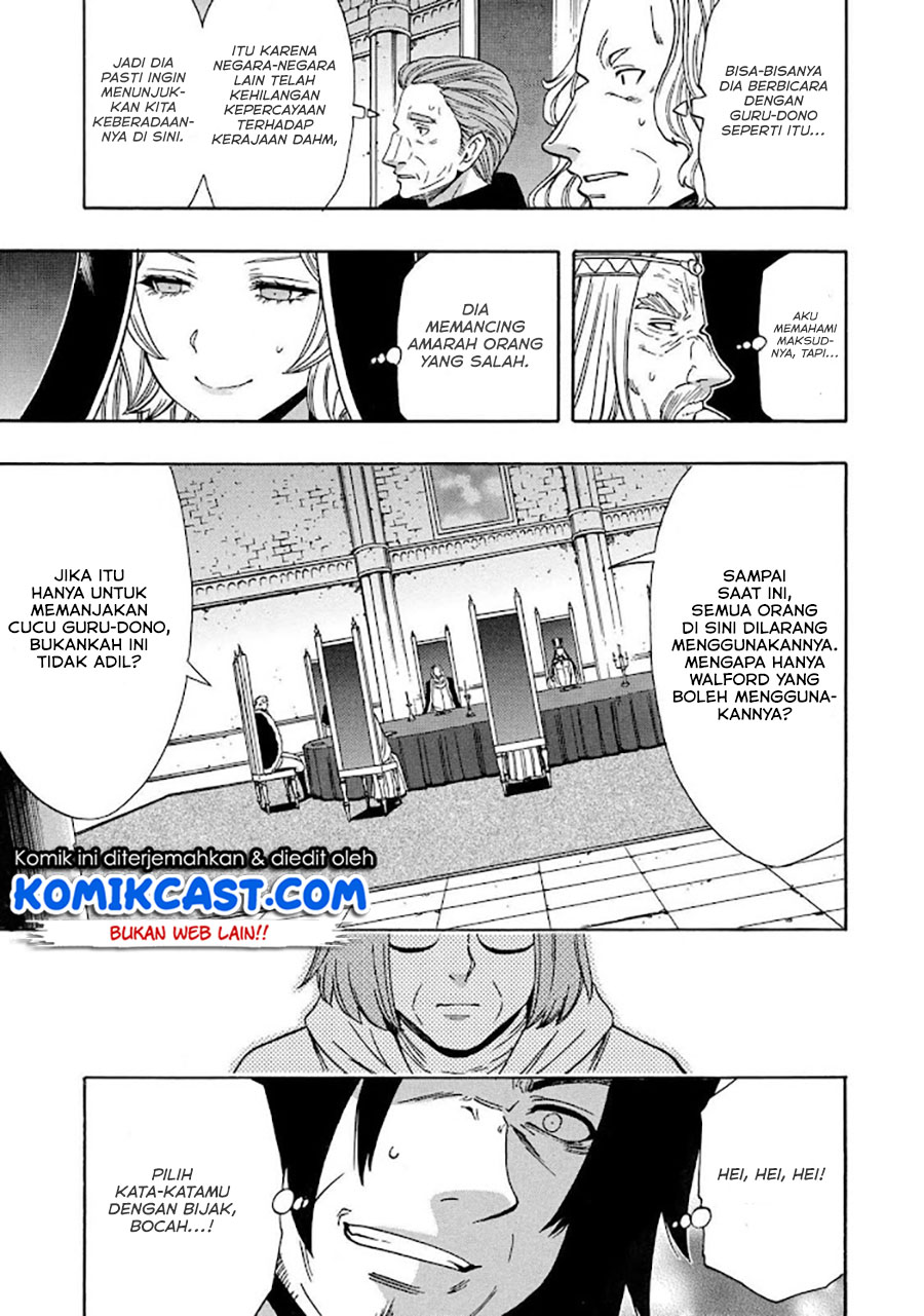 Chapter 68.1 - halaman 16