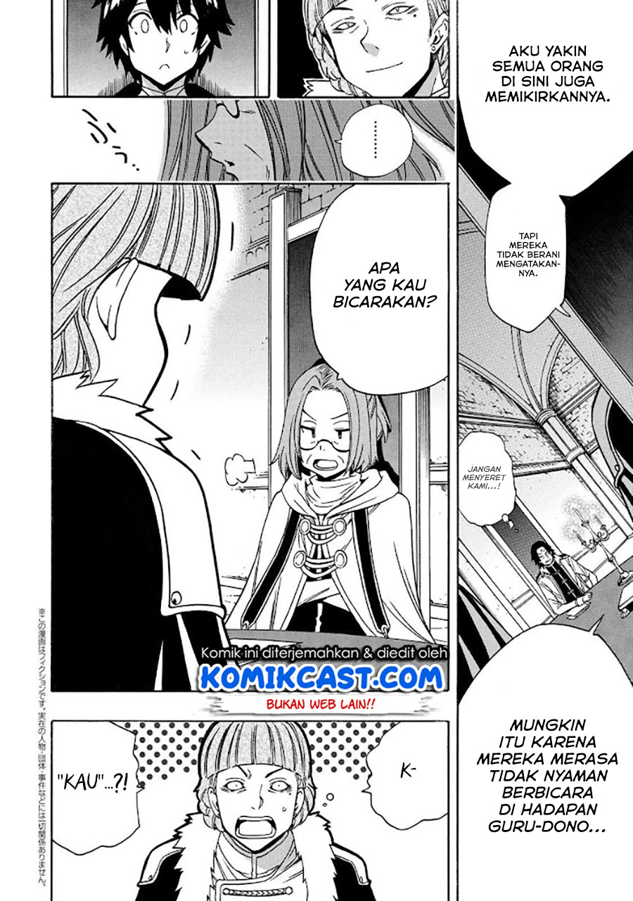 Chapter 68.1 - halaman 17