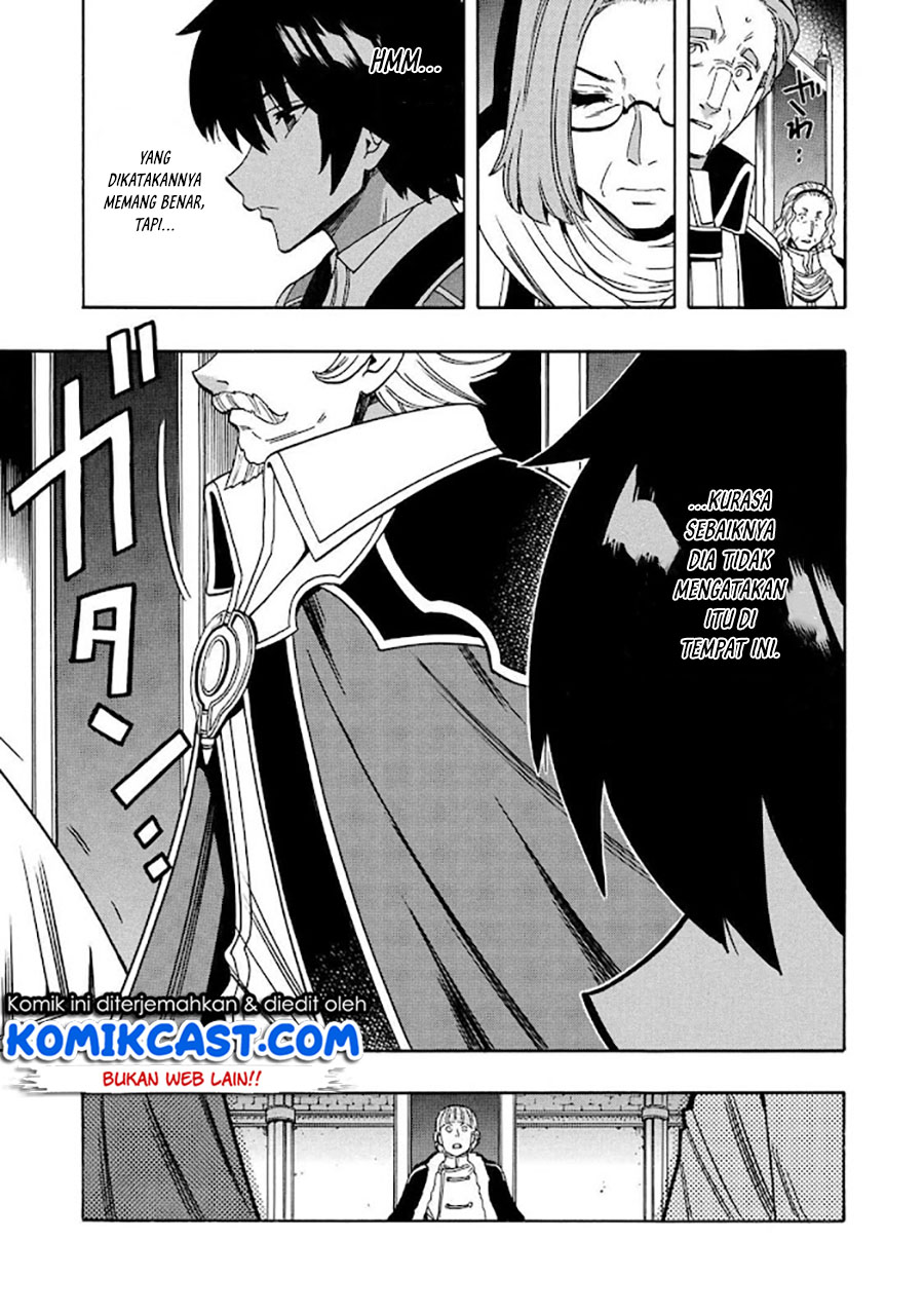 Chapter 68.1 - halaman 20