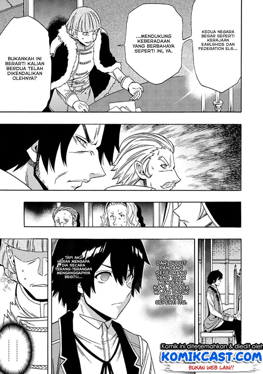 Chapter 68.1 - halaman 22