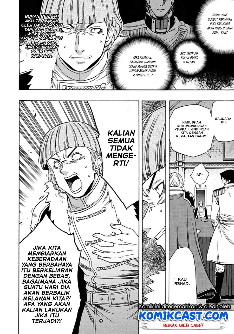 Chapter 68.1 - halaman 23