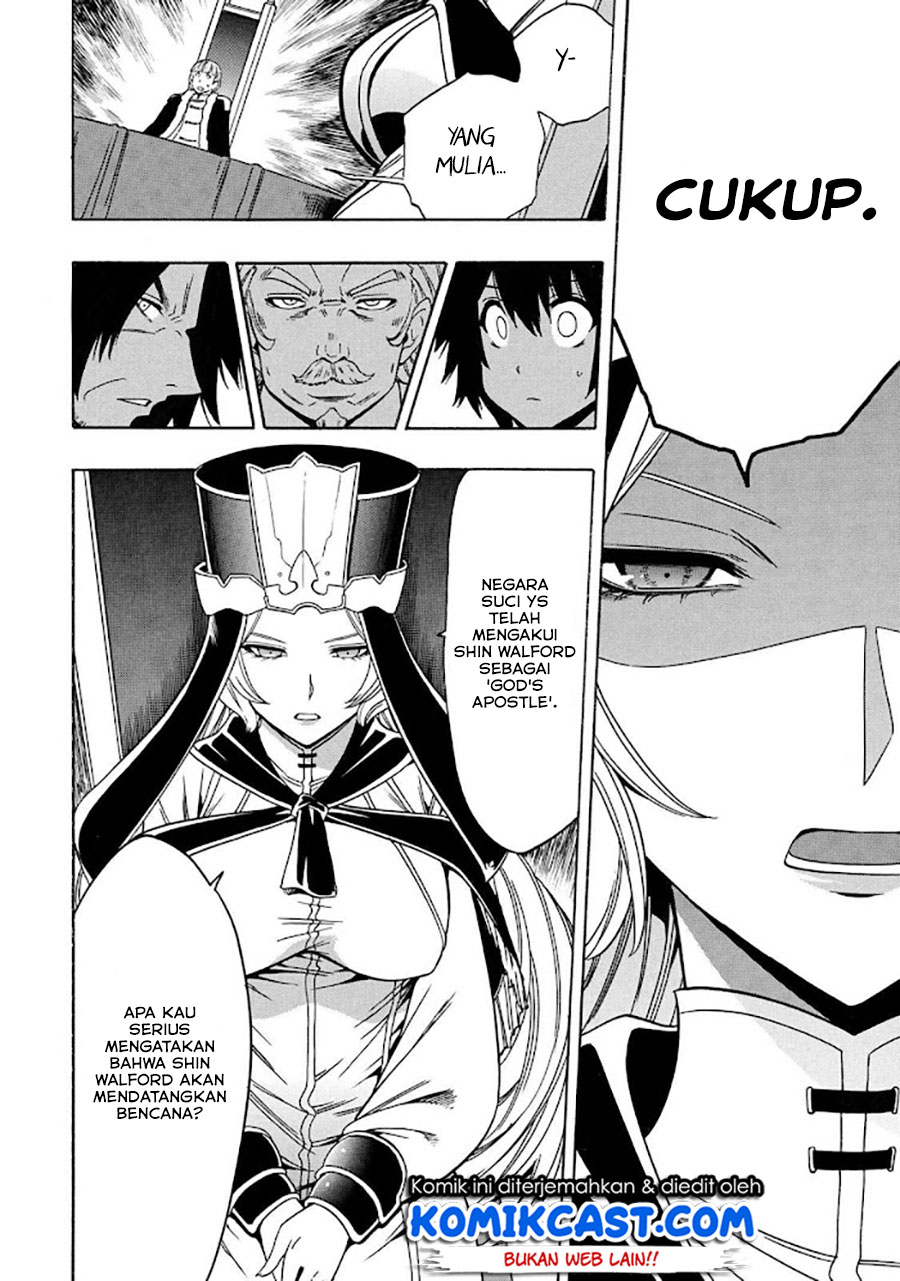 Chapter 68.1 - halaman 25