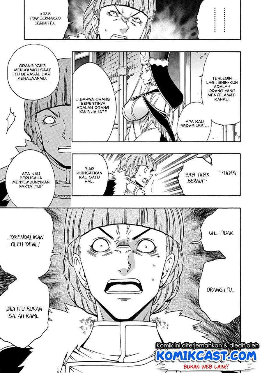 Chapter 68.1 - halaman 26