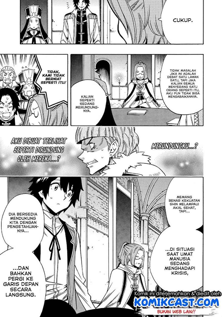Chapter 68.1 - halaman 28