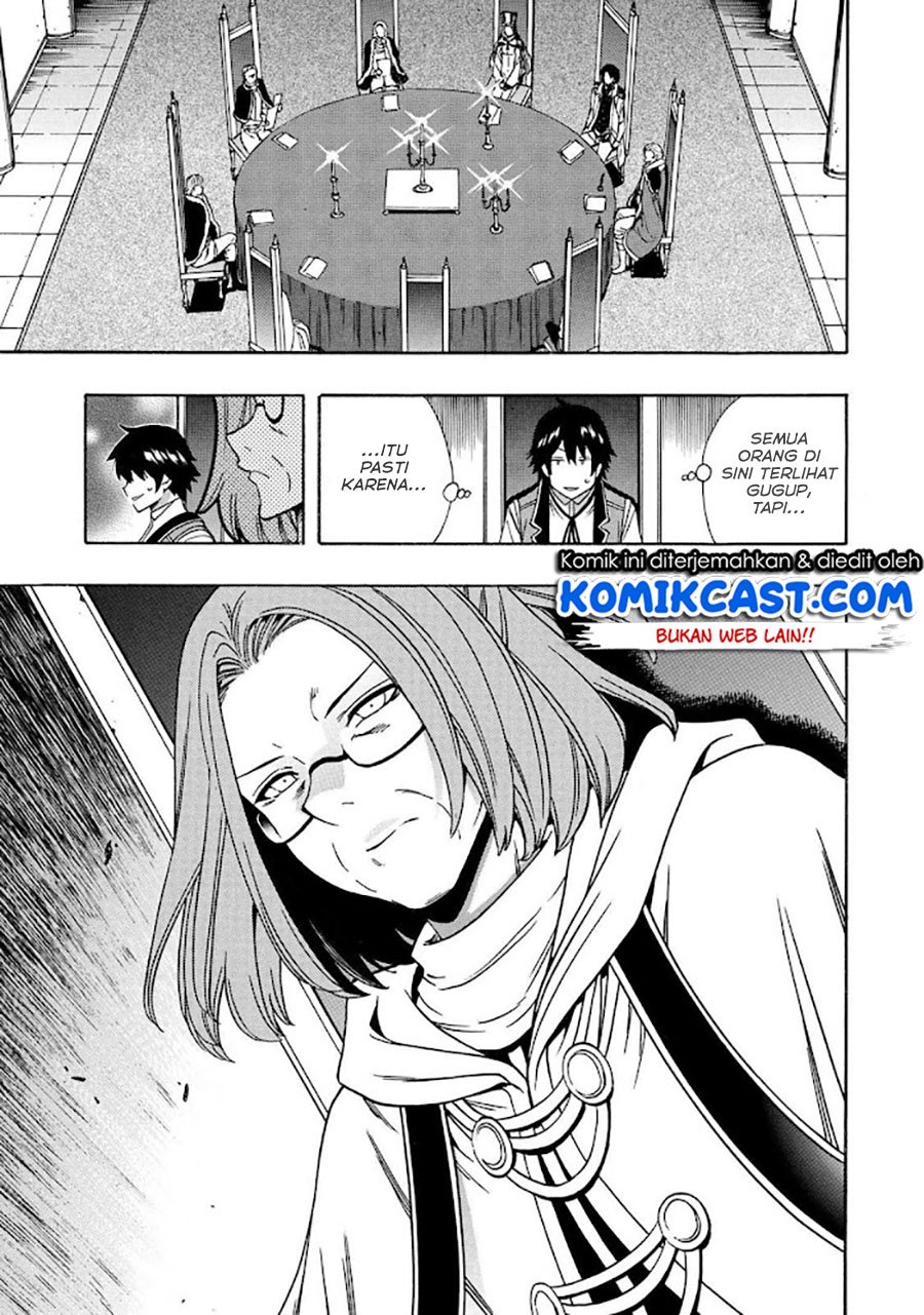 Chapter 68.1 - halaman 8