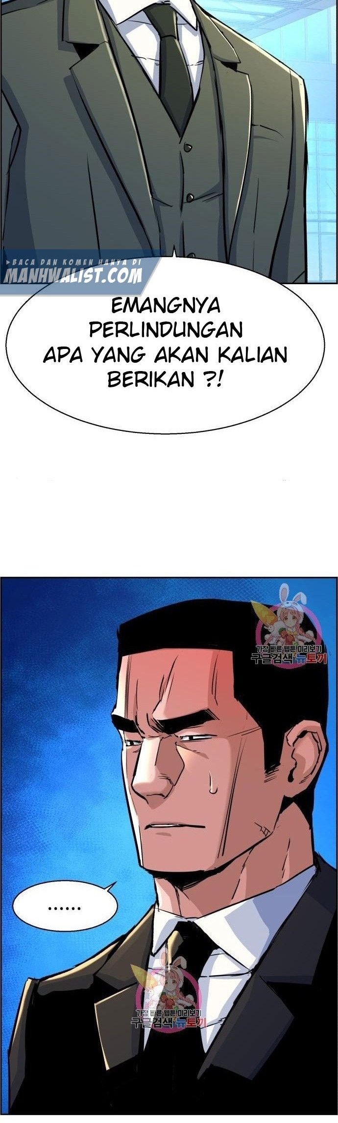 Chapter 87 - halaman 65