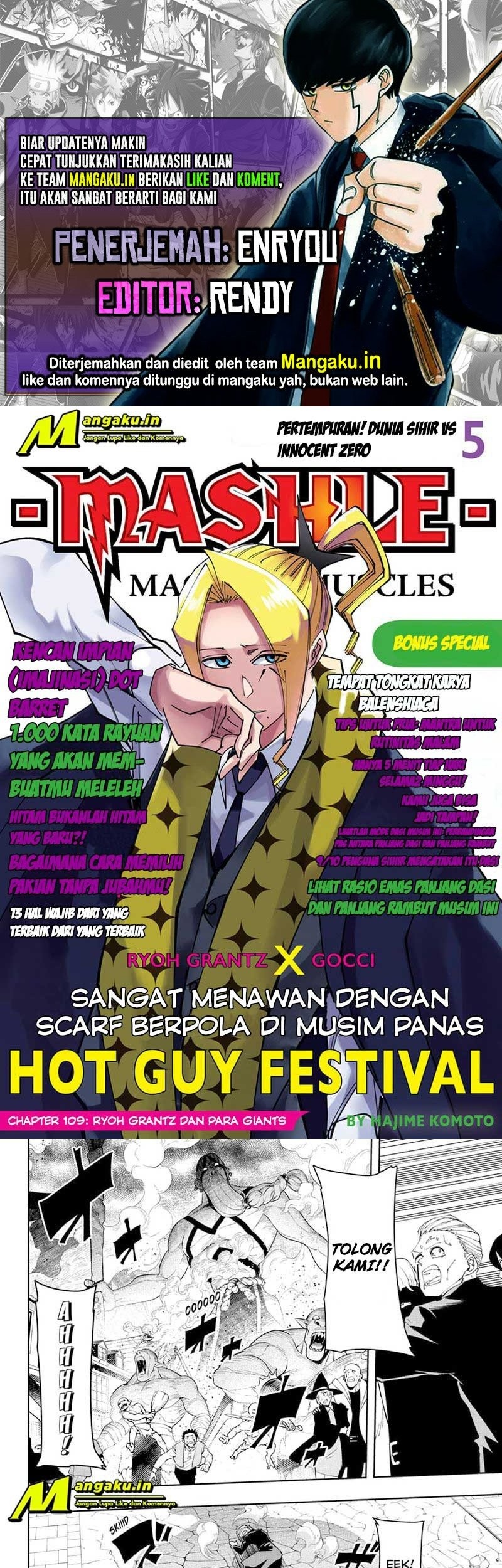 Chapter 109 - halaman 2