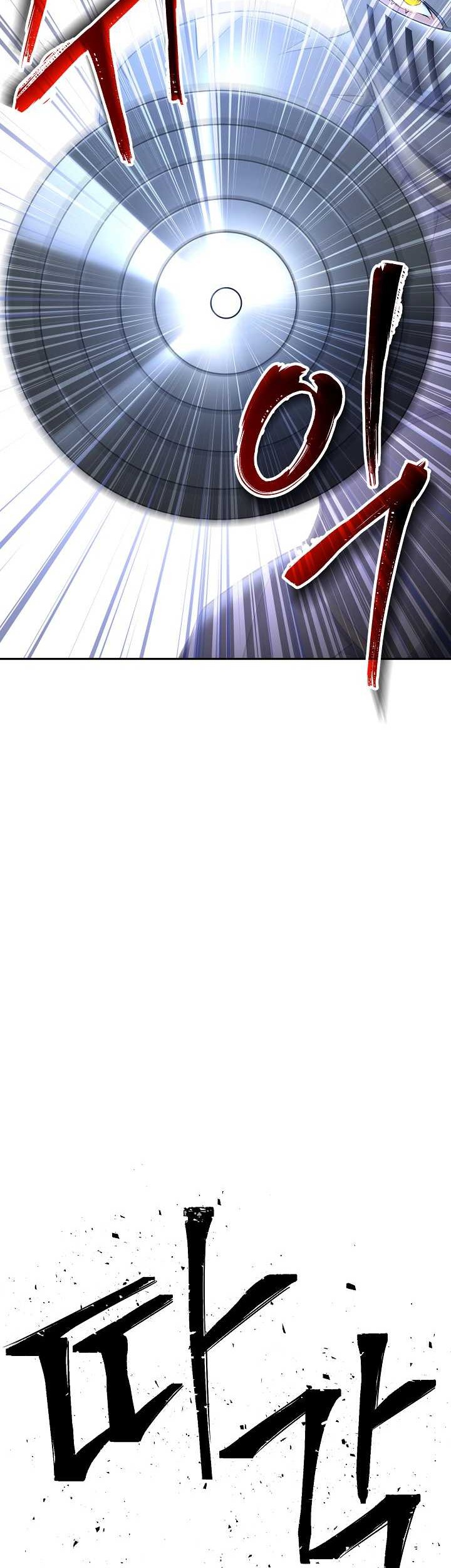 Chapter 168 - halaman 24