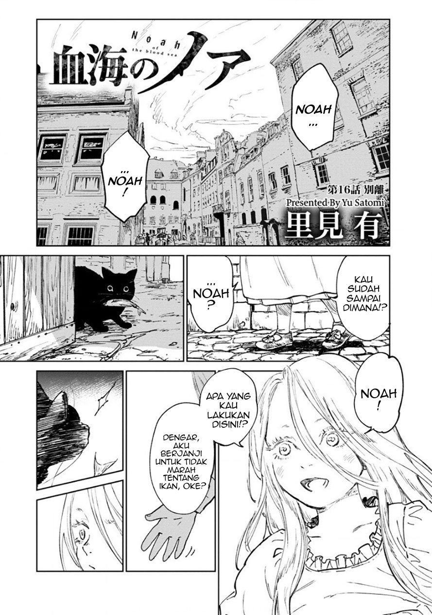 Chapter 16 - halaman 3