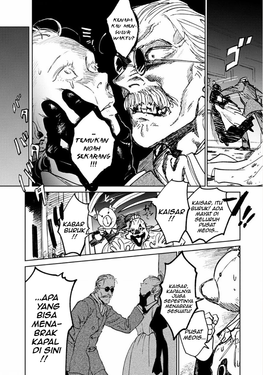 Chapter 16 - halaman 26