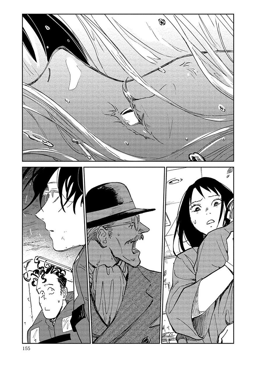 Chapter 15 - halaman 32