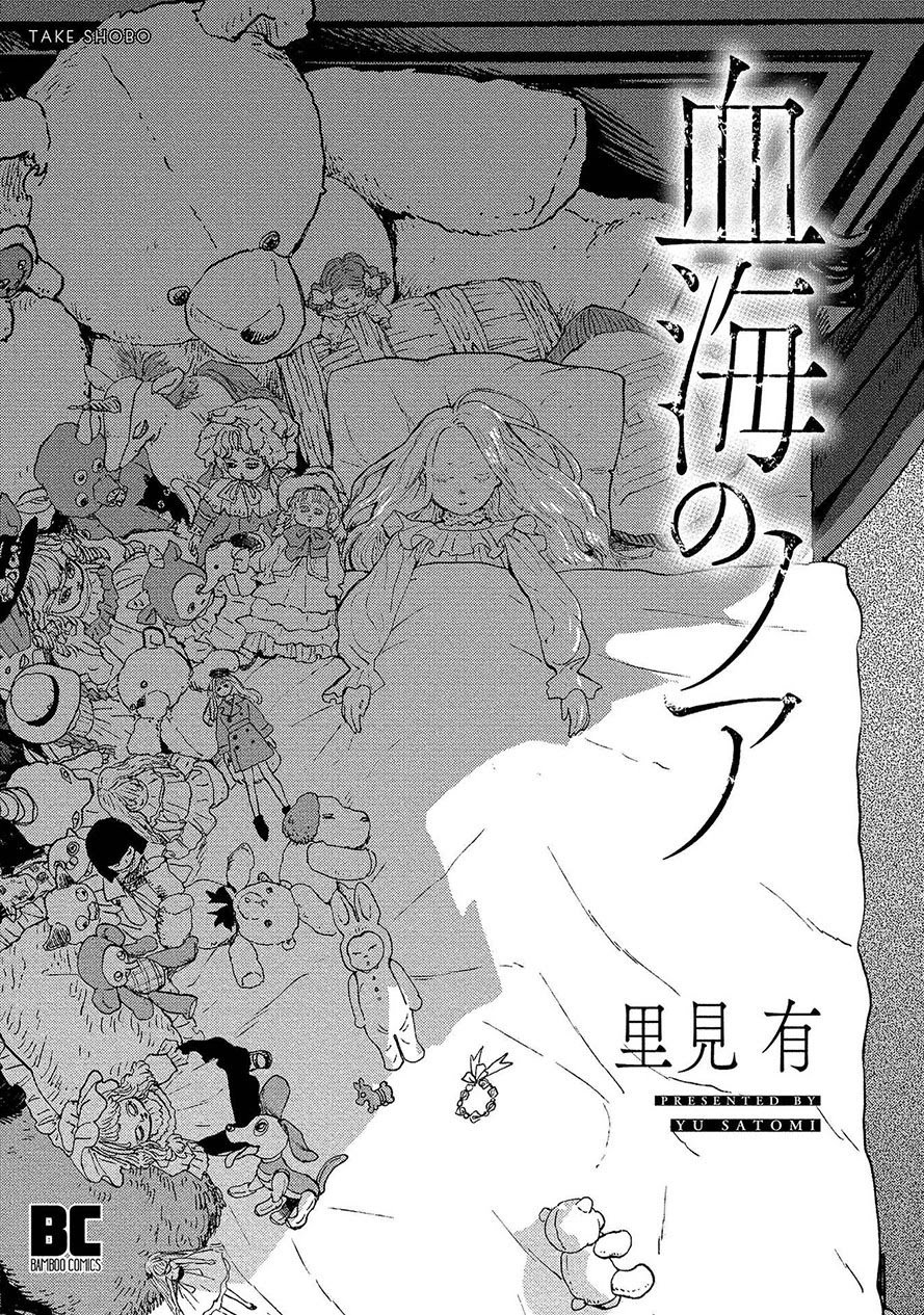 Chapter 15 - halaman 5