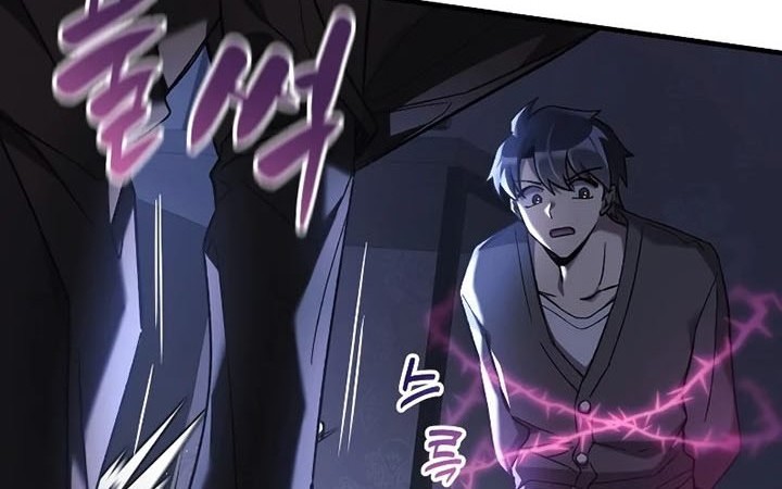 Chapter 27 - halaman 48